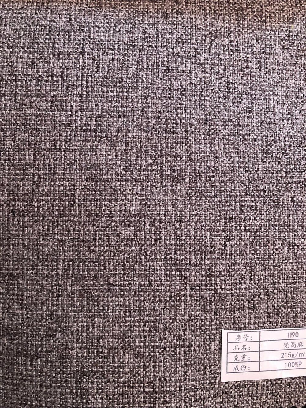 Custom Pattern OEM Super Soft Liene Sofa Fabric