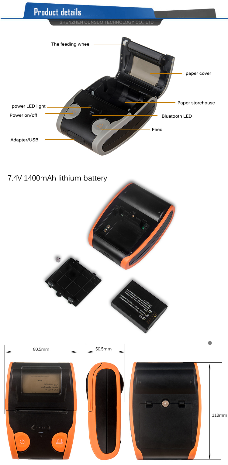 Bluetooth thermal printer structure