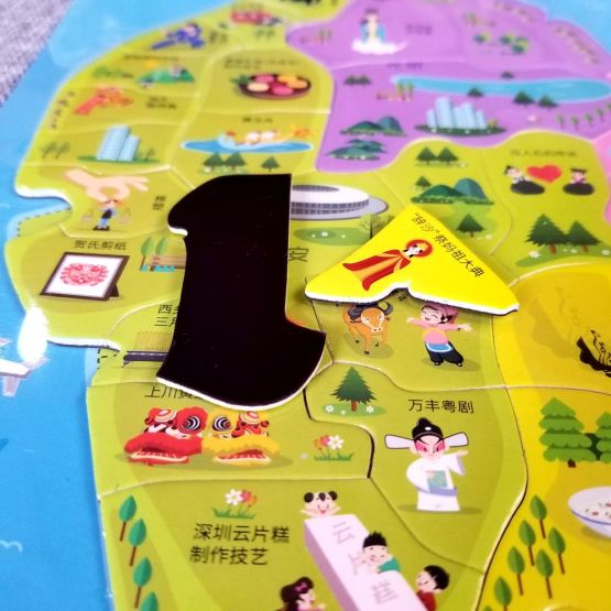 Custom children's mini paper 48piece puzzle toy game