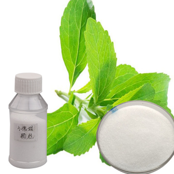 Best price Natural Sweetener Plant Extract stevia price