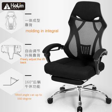 Executive mesh fabric Computer office Chair with Footrest