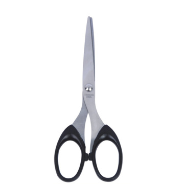 4.5'' Stainless Scissors
