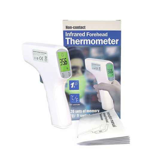 High Sensitive Fast Read Medical Infrared Forehead Thermometer Digital Thermometer