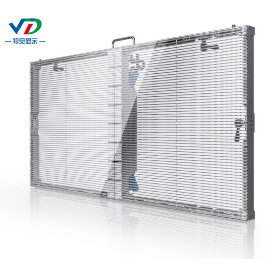 PH3.96-7.81Transparent LED Display with1000X500mm cabinet