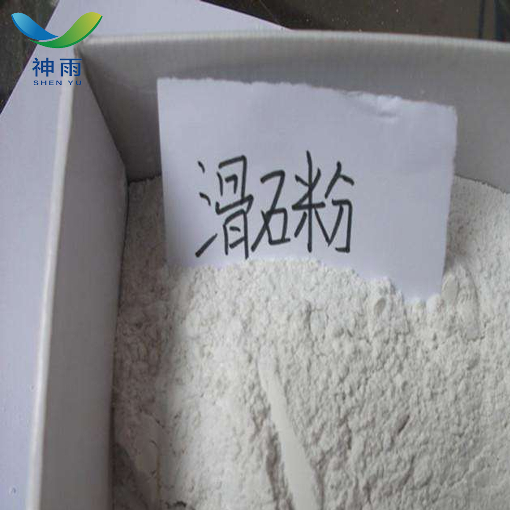 Talc Powder