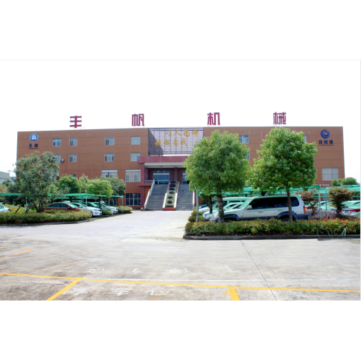 Full Automatic Jacquard Flat Knitting Machine for Sweater