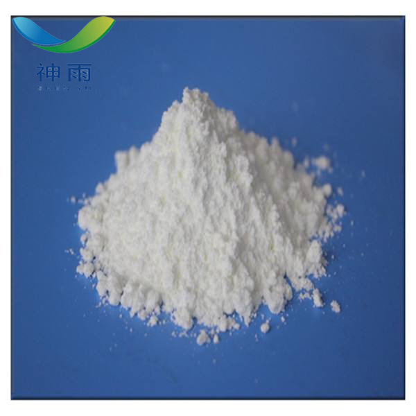 High Purity Tellurium Dioxide With Cas 7446 07 3
