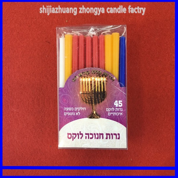 Isreal market Multicolor Hanukkah Candles