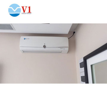VBY-B-800 Air Purifier UV Air Sterilizer