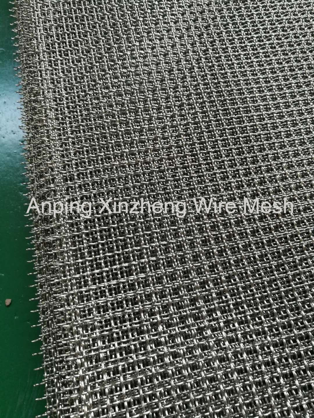 Crimped Wire Netting