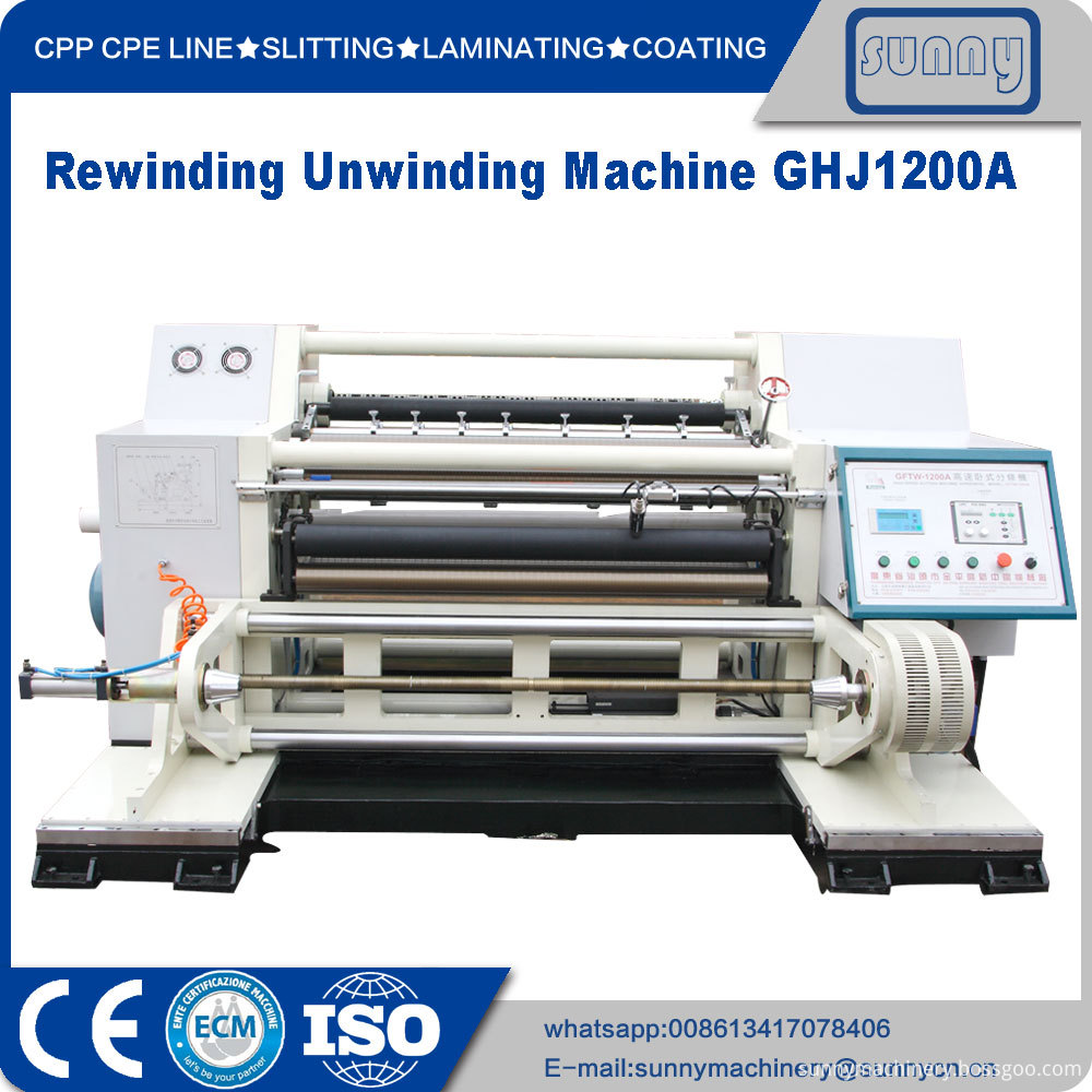 Rewinding-Unwinding-Machine-GHJ1200A-02