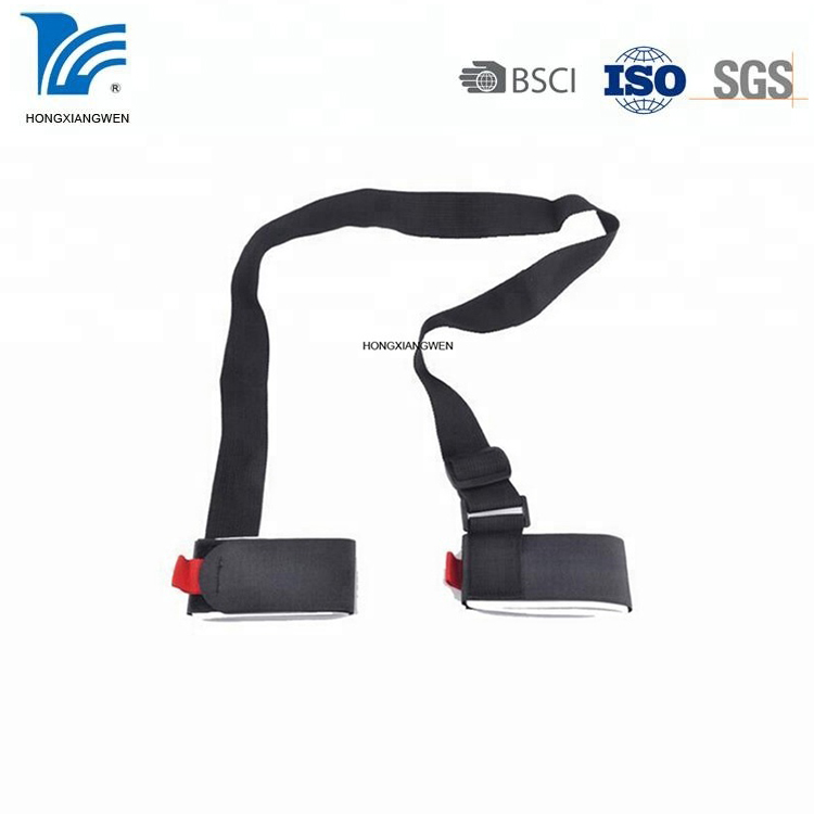 Nylon Ski Shoulder Strap