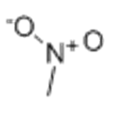 Nitromethane CAS 75-52-5