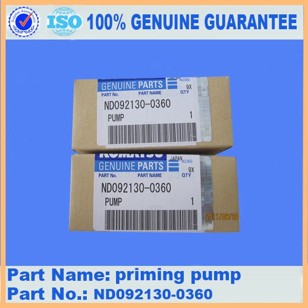 Pc400 7 Priming Pump Nd092130 0360