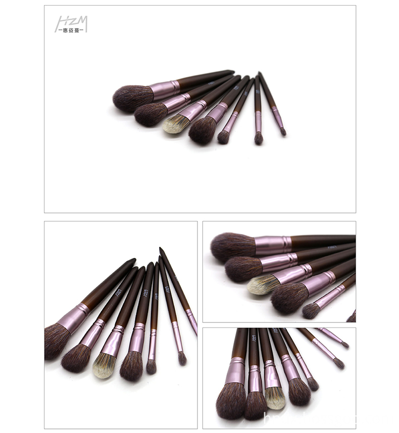 7PCS Goat Hair Wood Handle Makeup Brush 6