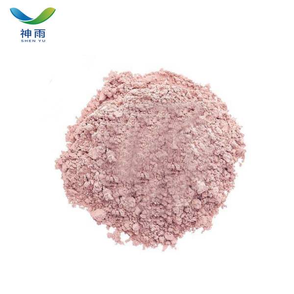 Inorganic Salt Erbium Sulfate Price with CAS 10031-52-4