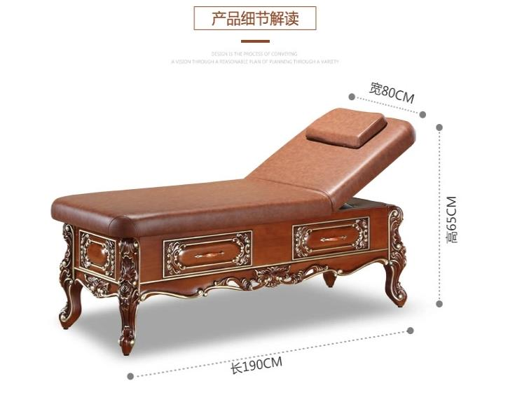 Massage Table