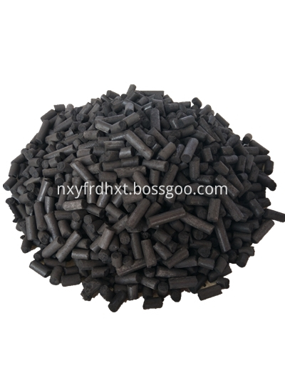 Column activated carbon