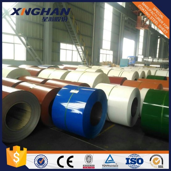 Prime Prepainted galvalume steel coil