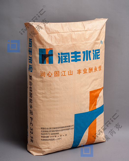 Cement Packaging Bag