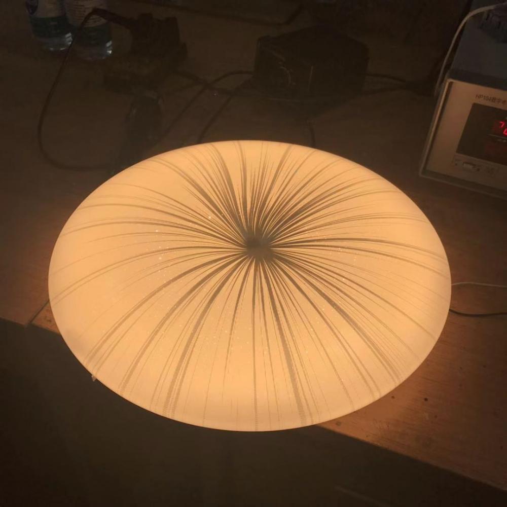 Smart LED Lamp