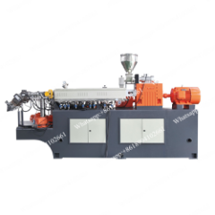 Powder Granulator Machine