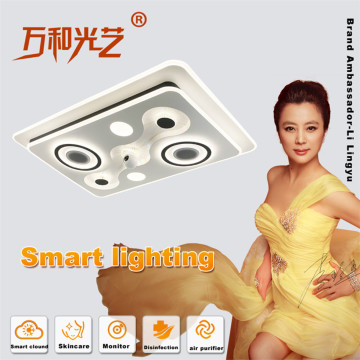 Intelligent Disinfection Living Room Ceiling Lamp