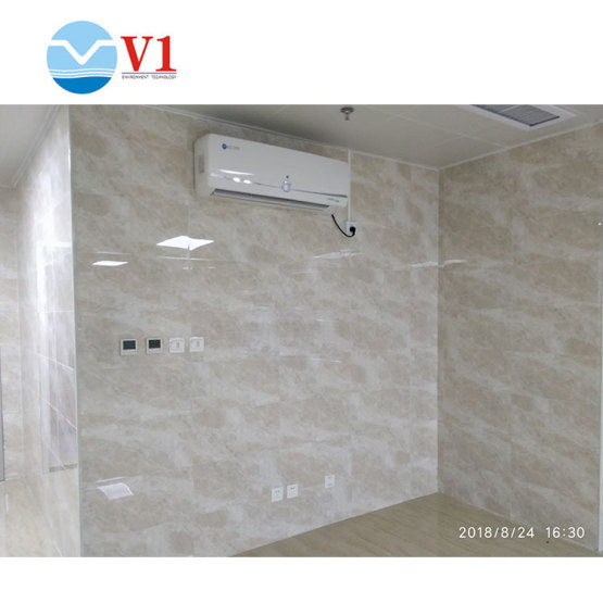 Wall Mounted Type Air UV Cleaner Purifier