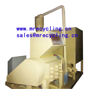 Scrap Wire Granulator