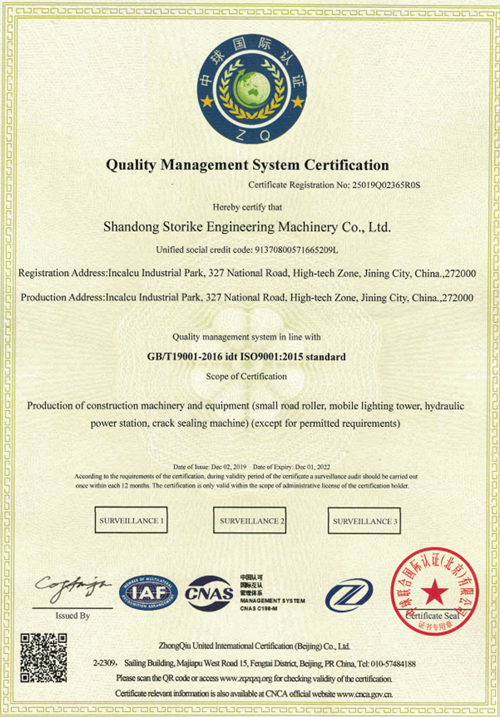 Iso9001