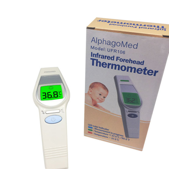 Multi Infrared Parts of Clinical Digital Thermometer.