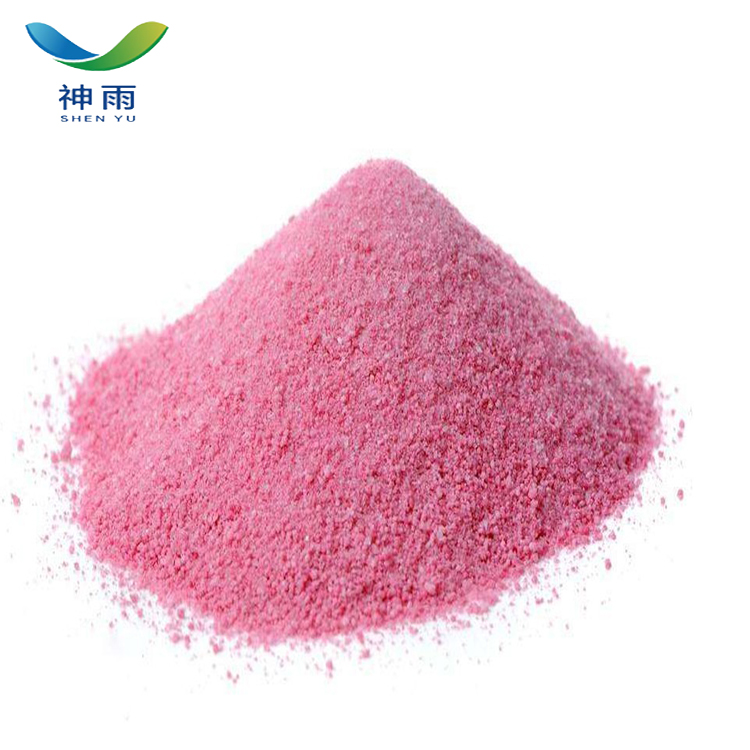 Manganese chloride price cas 7773-01-5