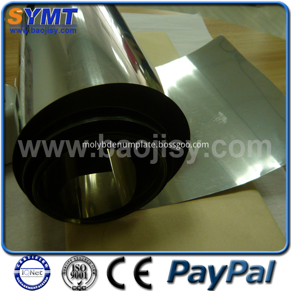 Niobium Foil Rare Metal