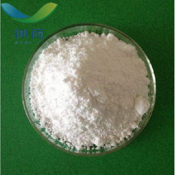 High Purity Hexadecyl trimethyl ammonium bromide