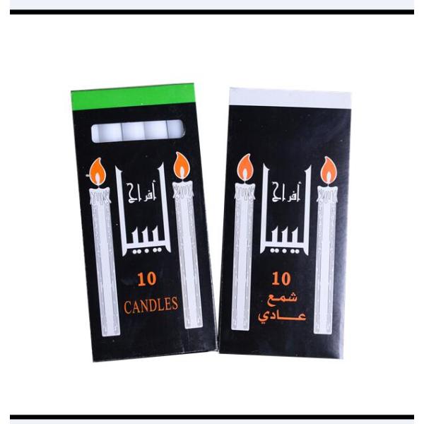 Libiya black box 10pcs white stick candle wax