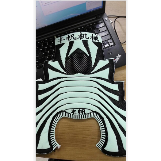 Computerized Flat Knitting Machine