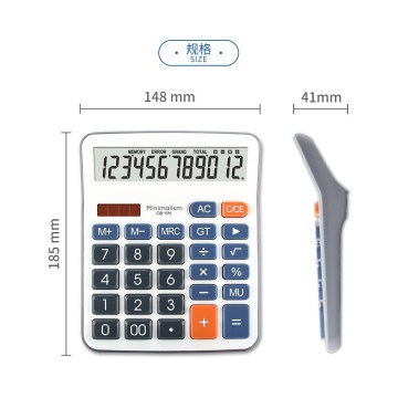 electronic scientific calculator 12 digits instructions