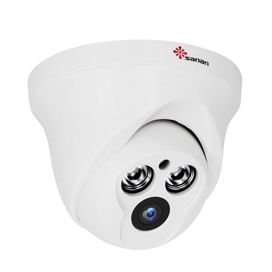 Mini 2MP Home Security Analog Camera
