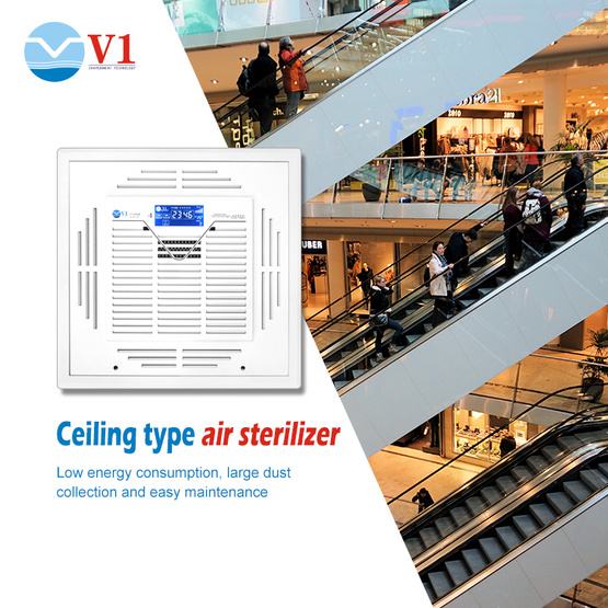 ceiling mounted 800cmh air cleaner air sterilizer