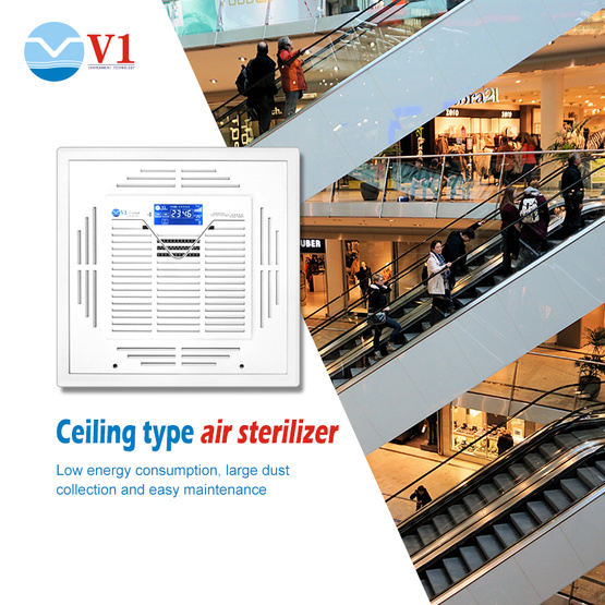 Ceilingl Mounted Air Purifier Humidifier