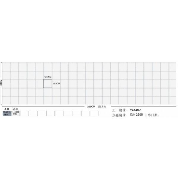 Disperse Printing Polyester Textile Fabric Bed Sheet