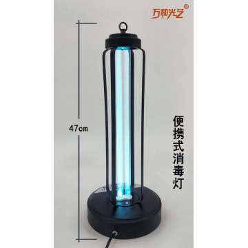 Table Disinfection Air Ozone UV Germicidal Light Lamp
