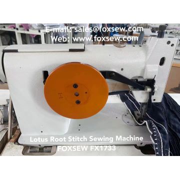 Lotus Root Stitch sewing machine