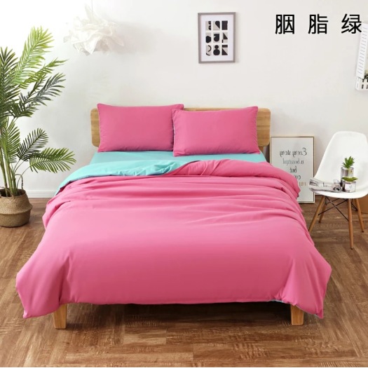 Polyester Brushed 4 Piece Solid Color Bed Sheet