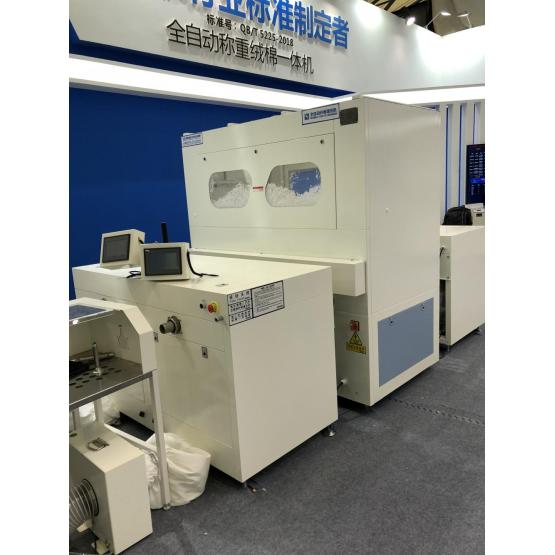 Four Head Fiber Filling Machine
