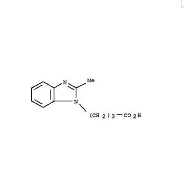Bendamustine Methyl Butyrate CAS  115444-73-0