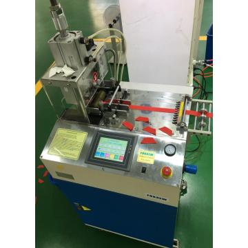 Ultrasonic Tape Cutting Machine (Multi Function)