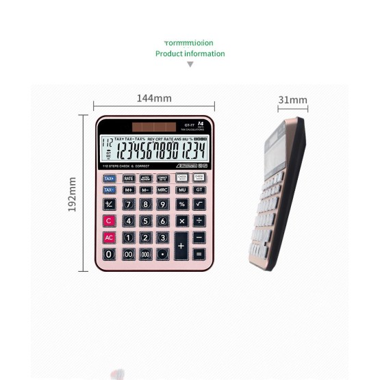 112 Steps 14 digit Desktop Calculators