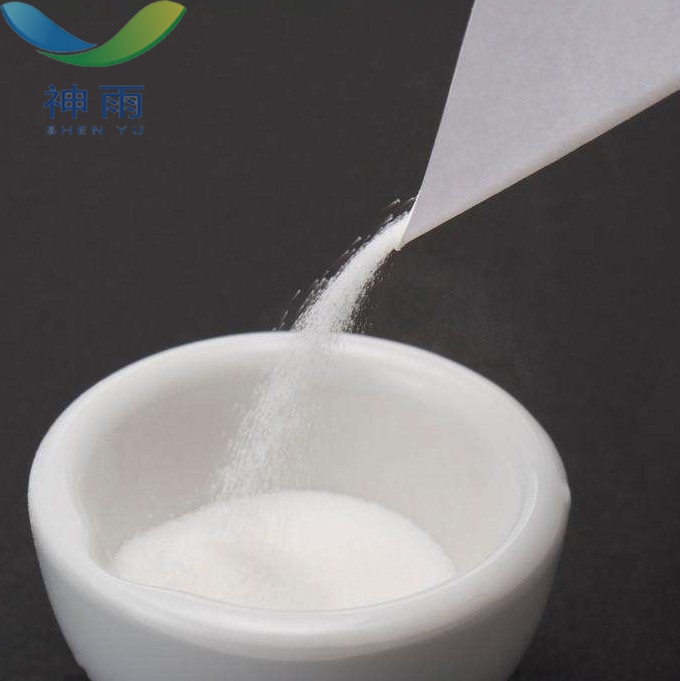 High Purity Barium Oxalate