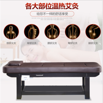 Functional solid wood automatic moxibustion massage bed